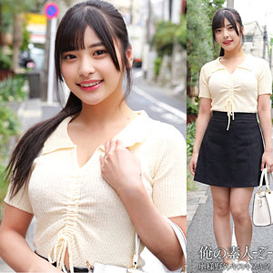 ひなさん【俺の素人-Z-】 似鳥日菜