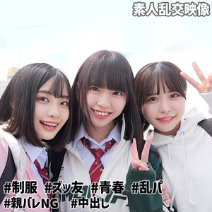 こなつ&こはる&うらら@裏垢J【素人ムクムク-W-】 柏木こなつ 雫月心桜 花音うらら